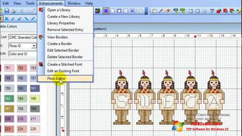 স্ক্রিনশট Stitch Art Easy Windows 10