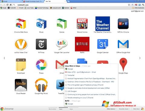 স্ক্রিনশট Google Chrome Offline Installer Windows 10