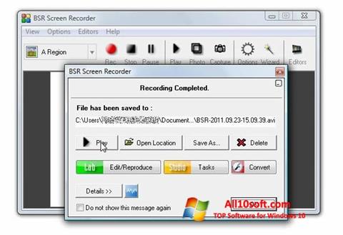 স্ক্রিনশট BSR Screen Recorder Windows 10