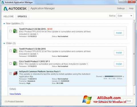স্ক্রিনশট Autodesk Application Manager Windows 10