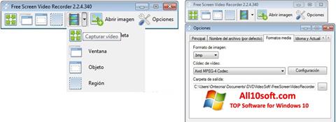 স্ক্রিনশট Free Screen Video Recorder Windows 10
