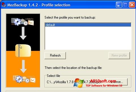 স্ক্রিনশট MozBackup Windows 10