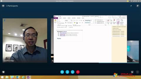 স্ক্রিনশট Skype for Business Windows 10