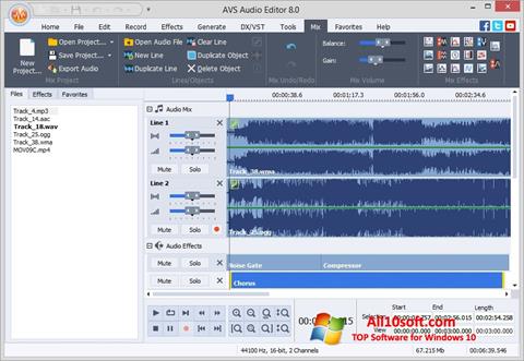 স্ক্রিনশট AVS Audio Editor Windows 10