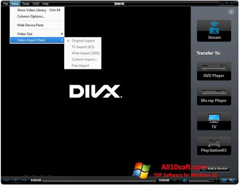 স্ক্রিনশট DivX Player Windows 10