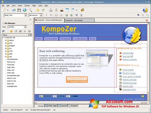 স্ক্রিনশট KompoZer Windows 10