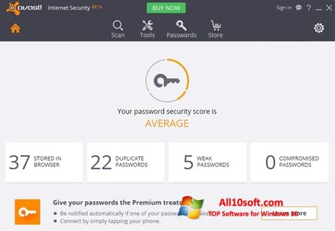 স্ক্রিনশট Avast Internet Security Windows 10