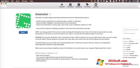 স্ক্রিনশট Greenshot Windows 10