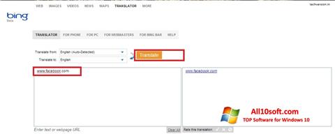 স্ক্রিনশট Bing Translator Windows 10