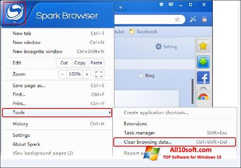 স্ক্রিনশট Spark Windows 10