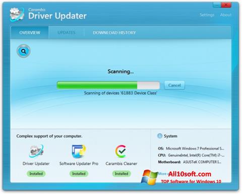 স্ক্রিনশট Carambis Driver Updater Windows 10