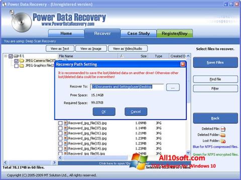 স্ক্রিনশট Power Data Recovery Windows 10