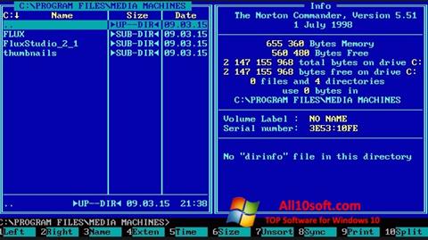 স্ক্রিনশট Norton Commander Windows 10