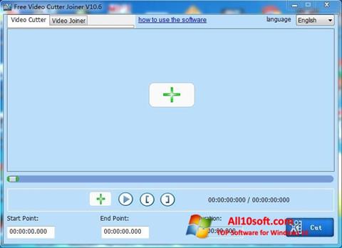 স্ক্রিনশট Free Video Cutter Windows 10