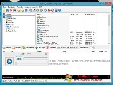 স্ক্রিনশট CDBurnerXP Windows 10