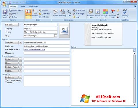 স্ক্রিনশট Microsoft Outlook Windows 10