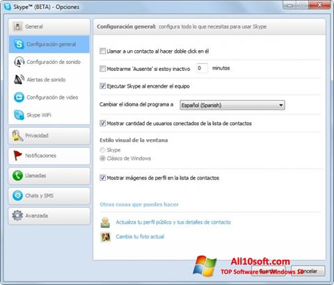 স্ক্রিনশট Skype Beta Windows 10