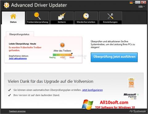 স্ক্রিনশট Advanced Driver Updater Windows 10