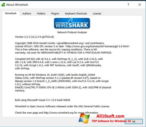 স্ক্রিনশট Wireshark Windows 10