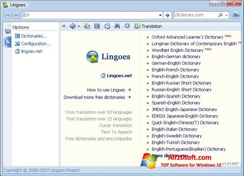 স্ক্রিনশট Lingoes Windows 10