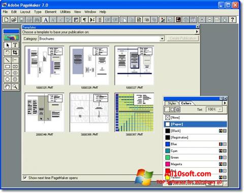 স্ক্রিনশট Adobe PageMaker Windows 10