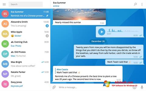 স্ক্রিনশট Telegram Desktop Windows 10