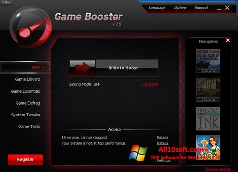 স্ক্রিনশট Game Booster Windows 10