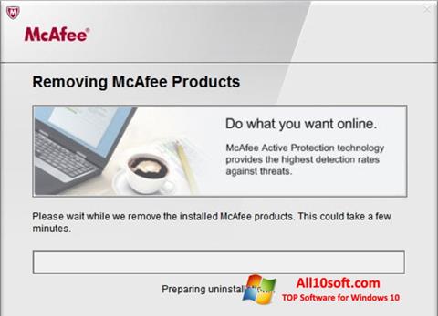 স্ক্রিনশট McAfee Consumer Product Removal Tool Windows 10
