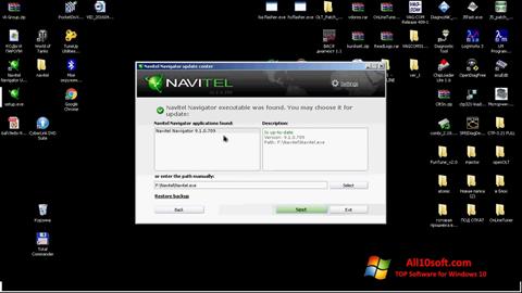 স্ক্রিনশট Navitel Navigator Update Center Windows 10