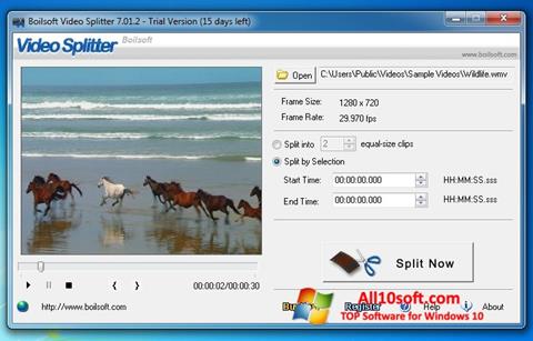 স্ক্রিনশট Boilsoft Video Splitter Windows 10